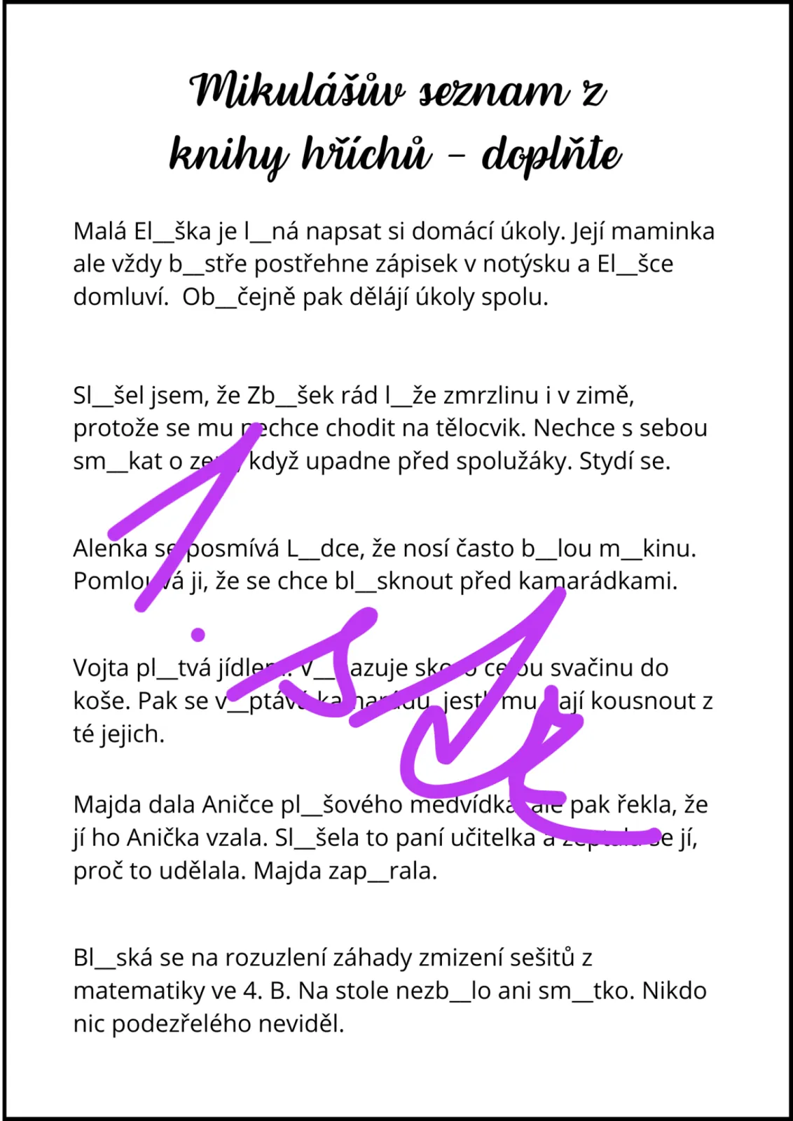 Vyjmenovaná slova - Mikuláš - k souboru na projektový týden – náhled 5